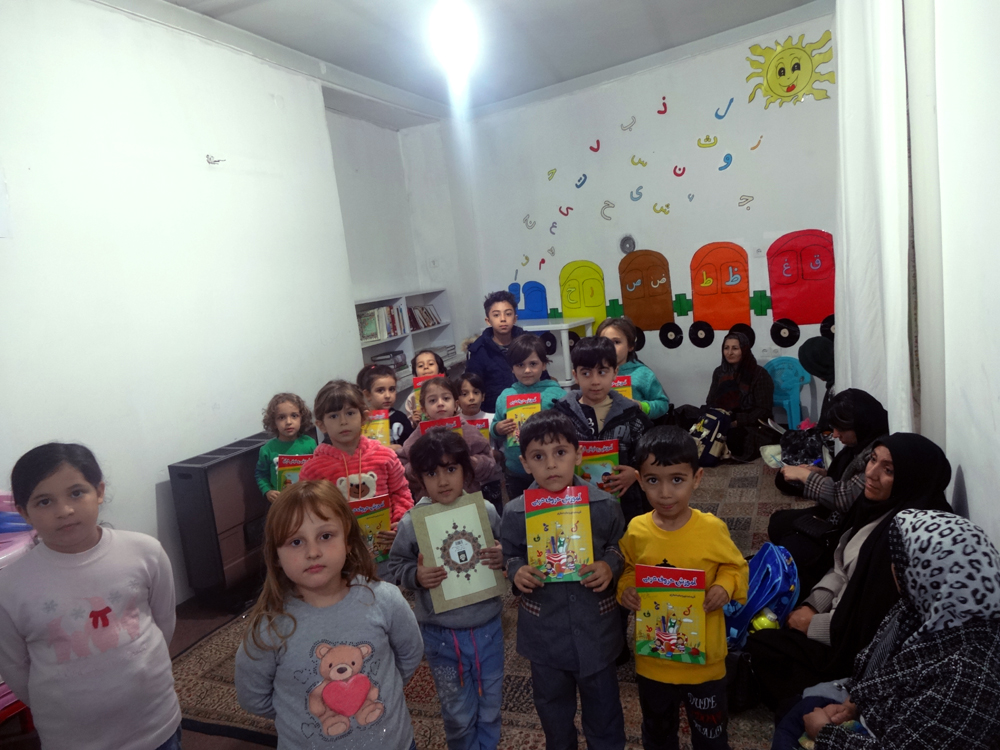 مدیریت